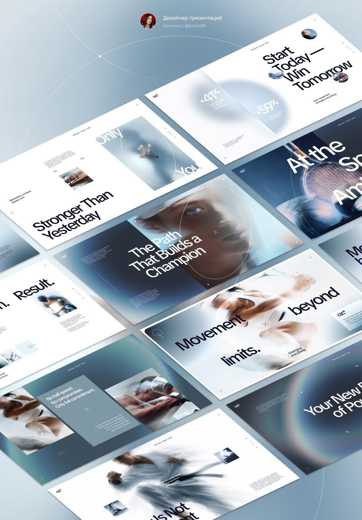 Diseño editorial — retícula tipográfica